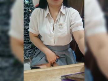 Dream-ari bongacams stream image, 09.12.2025 21:40