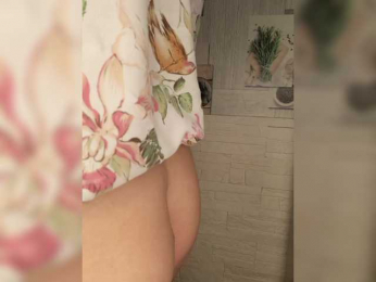 Anesteishen bongacams stream image