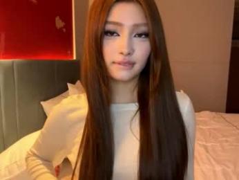 palmiratownzen chaturbate stream image