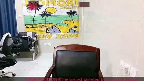 stripcha-798 stripchat stream image