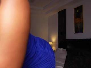 ms-k camsoda stream image