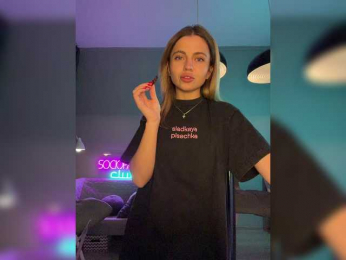 Nataliecroys bongacams stream image