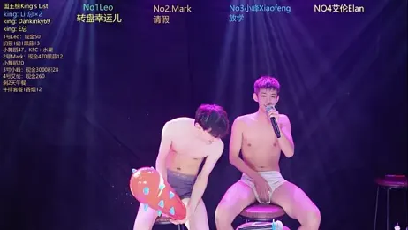 AAA-winner stripchat stream image