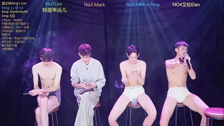 AAA-winner stripchat stream image
