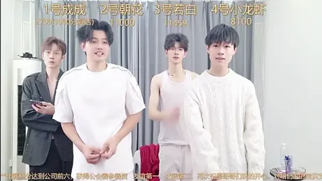 QYBOYS-001 stripchat stream image