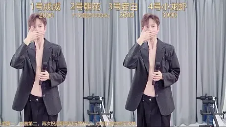 QYBOYS-001 stripchat stream image