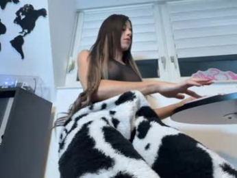 meclarityxxx chaturbate stream image