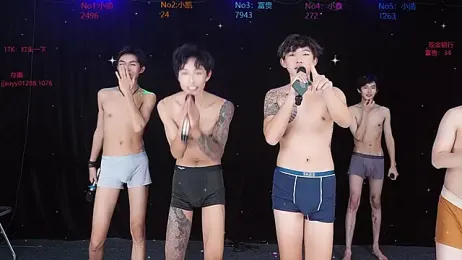 Zuihuiban stripchat stream image, 15.12.2025 16:20