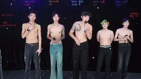 Zuihuiban stripchat stream image, 15.12.2025 16:20
