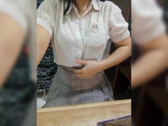 Dream-ari bongacams stream image, 16.12.2025 00:00