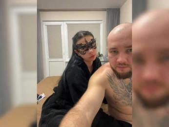 NoMoneyNoHoney bongacams stream image, 16.12.2025 17:50