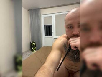 NoMoneyNoHoney bongacams stream image, 16.12.2025 17:50