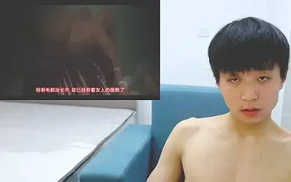 ace2p stripchat stream image, 20.12.2025 14:30