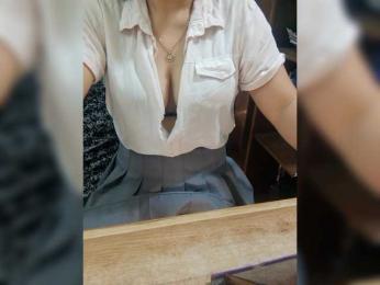 Dream-ari bongacams stream image, 21.12.2025 21:40