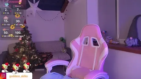 Akiko_Hentai stripchat stream image