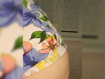 Anesteishen bongacams stream image