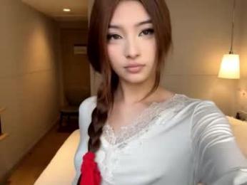 palmiratownzen chaturbate stream image