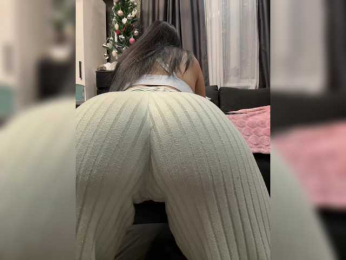 MagicMelody bongacams stream image