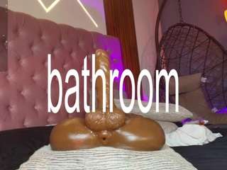 rihanarose camsoda stream image