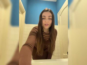 LustySass bongacams stream image