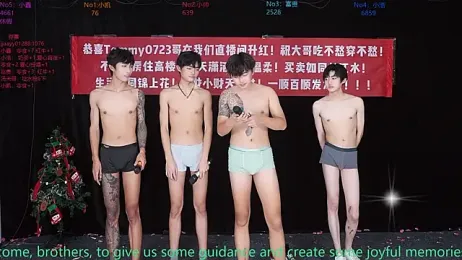 Zuihuiban stripchat stream image, 27.12.2025 14:00