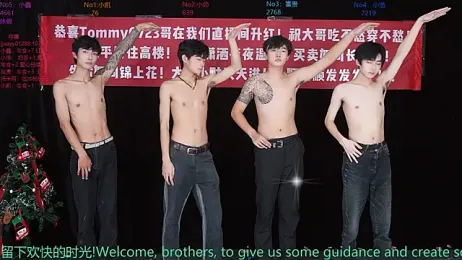 Zuihuiban stripchat stream image, 27.12.2025 14:00