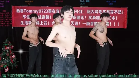 Zuihuiban stripchat stream image, 27.12.2025 14:00