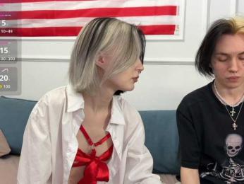 VeryRareTwins bongacams stream image, 27.12.2025 21:10