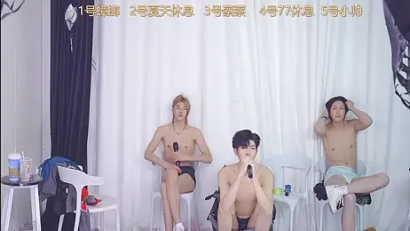 YCBOYS-003 stripchat stream image, 28.12.2025 17:00