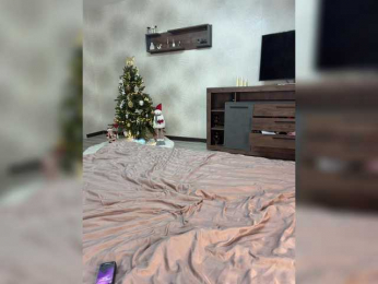 Lindseya bongacams stream image