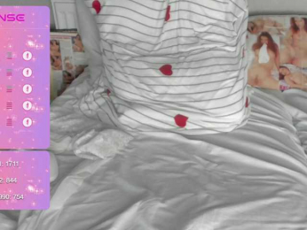 SSaibaliii bongacams stream image