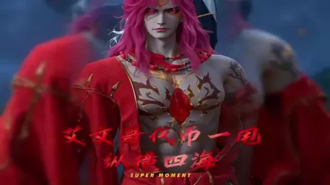 BOYGAYHOUSE1 stripchat stream image