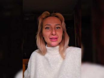 ARotikA bongacams stream image, 31.12.2025 17:50