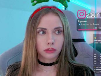 VikkiExtraCheese bongacams stream image