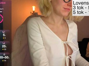 Sexy-Sweets bongacams stream image, 01.01.2026 13:20