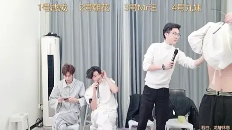 QYBOYS-001 stripchat stream image