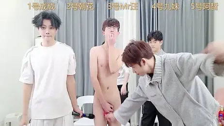 QYBOYS-001 stripchat stream image