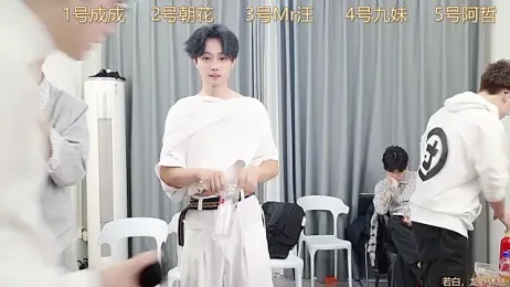 QYBOYS-001 stripchat stream image