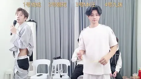 QYBOYS-001 stripchat stream image