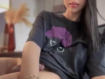 cute_ciara chaturbate stream image