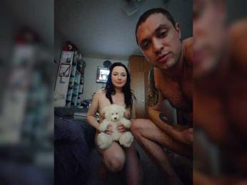 AleksaTop069 bongacams stream image, 03.01.2026 05:20