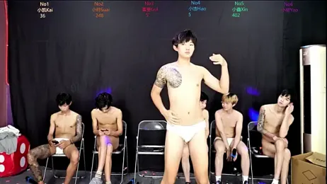 Zuihuiban stripchat stream image, 03.01.2026 12:00