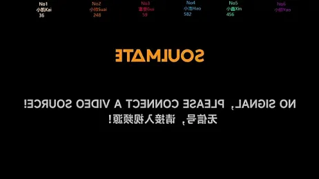 Zuihuiban stripchat stream image, 03.01.2026 12:00