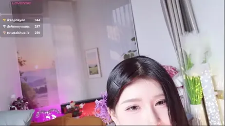 Kiki--2025 stripchat stream image