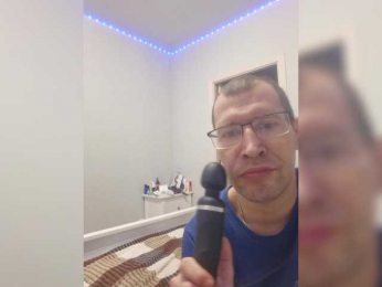 VCHELSIV bongacams stream image