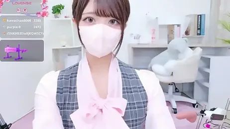 Reina_Fcup stripchat stream image