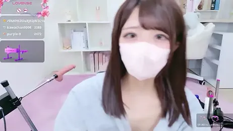 Reina_Fcup stripchat stream image