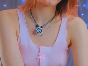 xiaobrunscheen chaturbate stream image