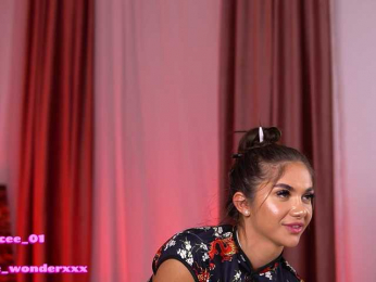 VanesaSimon bongacams stream image