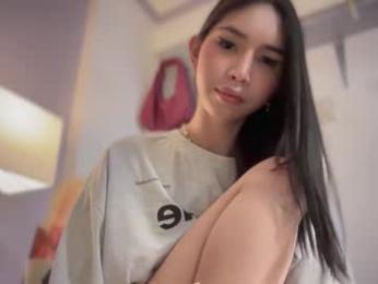 cute_ciara chaturbate stream image